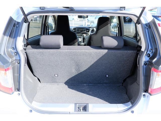 プレオプラス Ｌ　スマートアシスト　ＬＥＤヘッドライト　電動格納ドアミラー　スマートシストＩＩＩ・ＣＤ＆ラジオオーディオ・キーレスエントリー・前後コーナーセンサー・マニュアルエアコン・フルホイールキャップ・カラードドアハンドル・コンビニフック（45枚目）