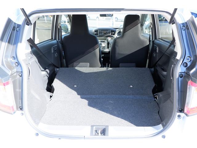 プレオプラス Ｌ　スマートアシスト　ＬＥＤヘッドライト　電動格納ドアミラー　スマートシストＩＩＩ・ＣＤ＆ラジオオーディオ・キーレスエントリー・前後コーナーセンサー・マニュアルエアコン・フルホイールキャップ・カラードドアハンドル・コンビニフック（46枚目）