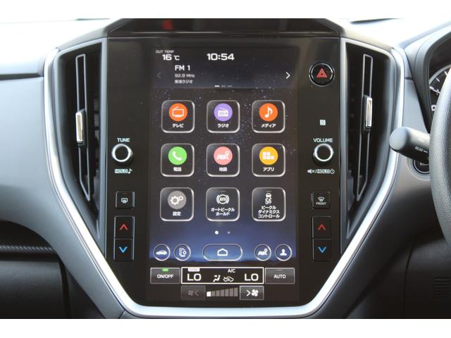 クロストレック ツーリング　元社用車　ナビ機能　ＥＴＣ２．０　ＬＥＤヘッド＆フォグライト・スマートキー＆プッシュエンジンスタート・アダプティブヘッドライト・＆リバース連動ドアミラー・シャークフィンアンテナ・電動シート・ドライバーモニタリングシステム（18枚目）