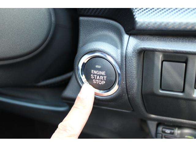 クロストレック ツーリング　元社用車　ナビ機能　ＥＴＣ２．０　ＬＥＤヘッド＆フォグライト・スマートキー＆プッシュエンジンスタート・アダプティブヘッドライト・＆リバース連動ドアミラー・シャークフィンアンテナ・電動シート・ドライバーモニタリングシステム（28枚目）