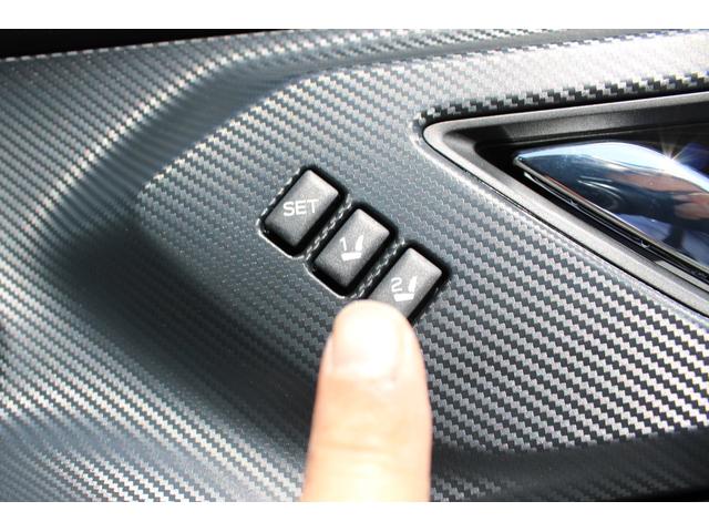 クロストレック ツーリング　元社用車　ナビ機能　ＥＴＣ２．０　ＬＥＤヘッド＆フォグライト・スマートキー＆プッシュエンジンスタート・アダプティブヘッドライト・＆リバース連動ドアミラー・シャークフィンアンテナ・電動シート・ドライバーモニタリングシステム（30枚目）