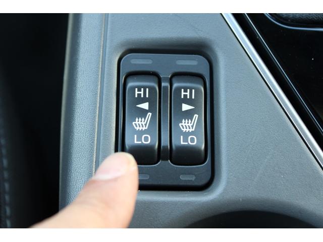 クロストレック ツーリング　元社用車　ナビ機能　ＥＴＣ２．０　ＬＥＤヘッド＆フォグライト・スマートキー＆プッシュエンジンスタート・アダプティブヘッドライト・＆リバース連動ドアミラー・シャークフィンアンテナ・電動シート・ドライバーモニタリングシステム（32枚目）