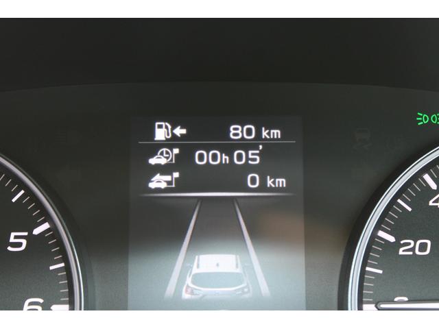 クロストレック ツーリング　元社用車　ナビ機能　ＥＴＣ２．０　ＬＥＤヘッド＆フォグライト・スマートキー＆プッシュエンジンスタート・アダプティブヘッドライト・＆リバース連動ドアミラー・シャークフィンアンテナ・電動シート・ドライバーモニタリングシステム（47枚目）