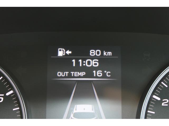 クロストレック ツーリング　元社用車　ナビ機能　ＥＴＣ２．０　ＬＥＤヘッド＆フォグライト・スマートキー＆プッシュエンジンスタート・アダプティブヘッドライト・＆リバース連動ドアミラー・シャークフィンアンテナ・電動シート・ドライバーモニタリングシステム（50枚目）