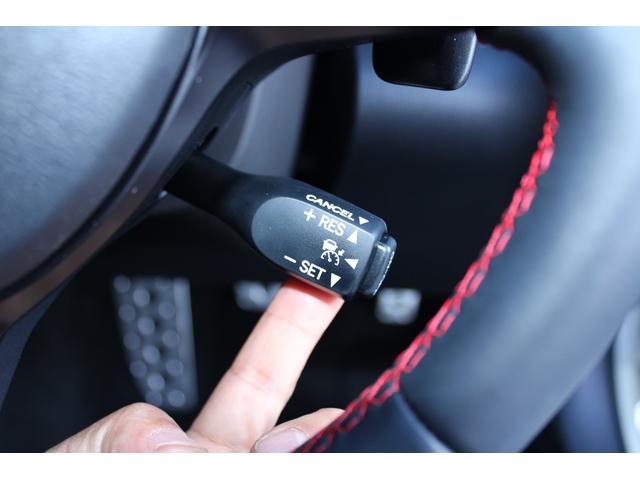 BRZ STIスポーツ AT ブレンボ製ブレーキ 社外ナビ&ドラレコ LEDヘッドライト・キーレスアクセス&プッシュスタート・ヒーテッドドアミラー・オートライト・ステアリング連動ヘッドライト・オートエアコン・本革巻ステアリング・後側方警戒支援・アルミパッド付ペダル(47枚目)