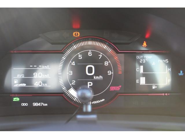 BRZ STIスポーツ AT ブレンボ製ブレーキ 社外ナビ&ドラレコ LEDヘッドライト・キーレスアクセス&プッシュスタート・ヒーテッドドアミラー・オートライト・ステアリング連動ヘッドライト・オートエアコン・本革巻ステアリング・後側方警戒支援・アルミパッド付ペダル(49枚目)