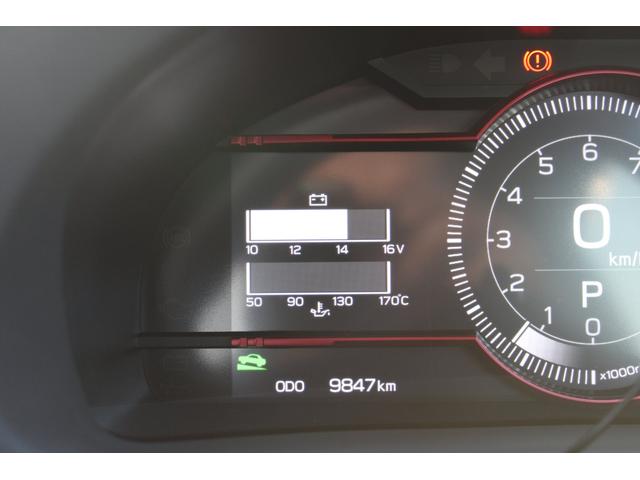 BRZ STIスポーツ AT ブレンボ製ブレーキ 社外ナビ&ドラレコ LEDヘッドライト・キーレスアクセス&プッシュスタート・ヒーテッドドアミラー・オートライト・ステアリング連動ヘッドライト・オートエアコン・本革巻ステアリング・後側方警戒支援・アルミパッド付ペダル(50枚目)