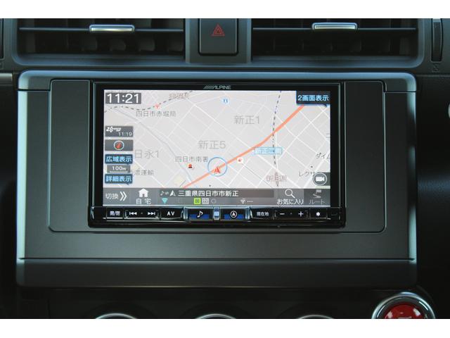 BRZ R アイサイト アルパインナビ&バックカメラ ETC2.0 LEDヘッドライト・キーレスアクセス&プッシュスタート・ヒーテッドドアミラー・オートライト・オートエアコン・本革巻ステアリング・ヒルスタートアシスト・後側方警戒支援・アルミパッド付ペダル(20枚目)