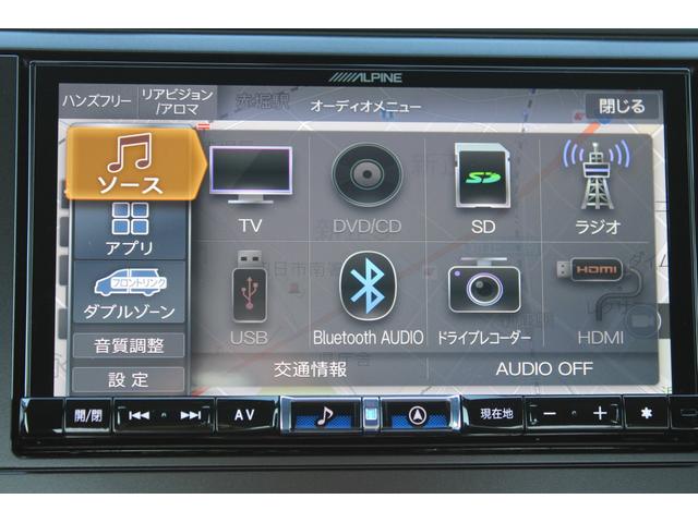 BRZ R アイサイト アルパインナビ&バックカメラ ETC2.0 LEDヘッドライト・キーレスアクセス&プッシュスタート・ヒーテッドドアミラー・オートライト・オートエアコン・本革巻ステアリング・ヒルスタートアシスト・後側方警戒支援・アルミパッド付ペダル(21枚目)