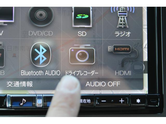 BRZ R アイサイト アルパインナビ&バックカメラ ETC2.0 LEDヘッドライト・キーレスアクセス&プッシュスタート・ヒーテッドドアミラー・オートライト・オートエアコン・本革巻ステアリング・ヒルスタートアシスト・後側方警戒支援・アルミパッド付ペダル(25枚目)