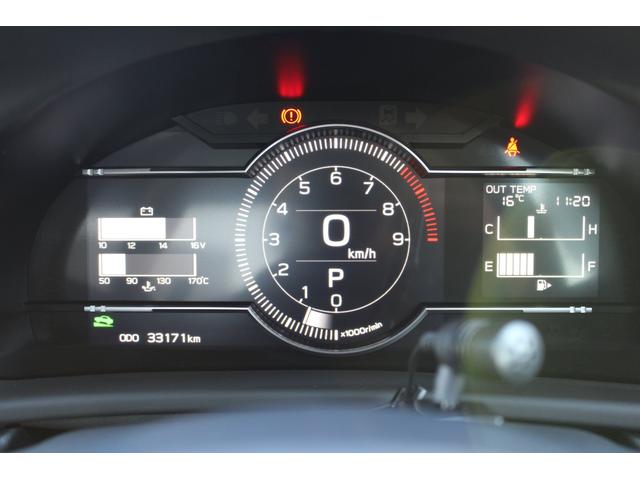 BRZ R アイサイト アルパインナビ&バックカメラ ETC2.0 LEDヘッドライト・キーレスアクセス&プッシュスタート・ヒーテッドドアミラー・オートライト・オートエアコン・本革巻ステアリング・ヒルスタートアシスト・後側方警戒支援・アルミパッド付ペダル(44枚目)