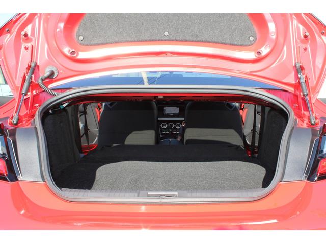 BRZ R アイサイト アルパインナビ&バックカメラ ETC2.0 LEDヘッドライト・キーレスアクセス&プッシュスタート・ヒーテッドドアミラー・オートライト・オートエアコン・本革巻ステアリング・ヒルスタートアシスト・後側方警戒支援・アルミパッド付ペダル(62枚目)