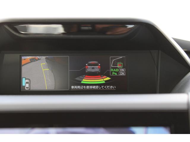 フォレスター スポーツ　タイヤ新品　電動リヤゲート　元社用車　キーレスアクセス＆プッシュスタート・電動シート・ＬＥＤヘッドライト＆フォグライト・フロント＆サイドカメラ・後側方警戒支援システム・リヤコーナーセンサー・シート＆ステアリングヒーター（30枚目）