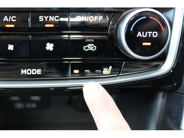 フォレスター スポーツ　タイヤ新品　電動リヤゲート　元社用車　キーレスアクセス＆プッシュスタート・電動シート・ＬＥＤヘッドライト＆フォグライト・フロント＆サイドカメラ・後側方警戒支援システム・リヤコーナーセンサー・シート＆ステアリングヒーター（38枚目）