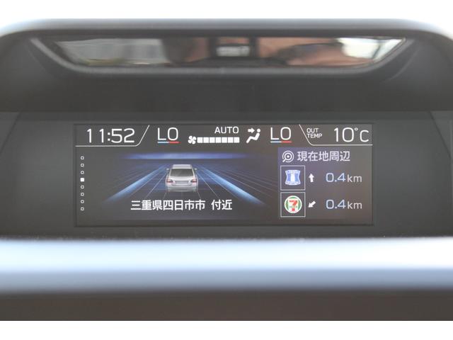 フォレスター スポーツ　タイヤ新品　電動リヤゲート　元社用車　キーレスアクセス＆プッシュスタート・電動シート・ＬＥＤヘッドライト＆フォグライト・フロント＆サイドカメラ・後側方警戒支援システム・リヤコーナーセンサー・シート＆ステアリングヒーター（53枚目）