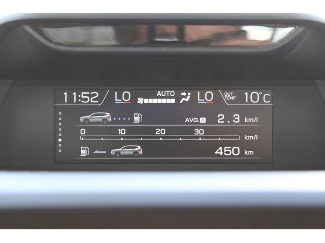 フォレスター スポーツ　タイヤ新品　電動リヤゲート　元社用車　キーレスアクセス＆プッシュスタート・電動シート・ＬＥＤヘッドライト＆フォグライト・フロント＆サイドカメラ・後側方警戒支援システム・リヤコーナーセンサー・シート＆ステアリングヒーター（54枚目）