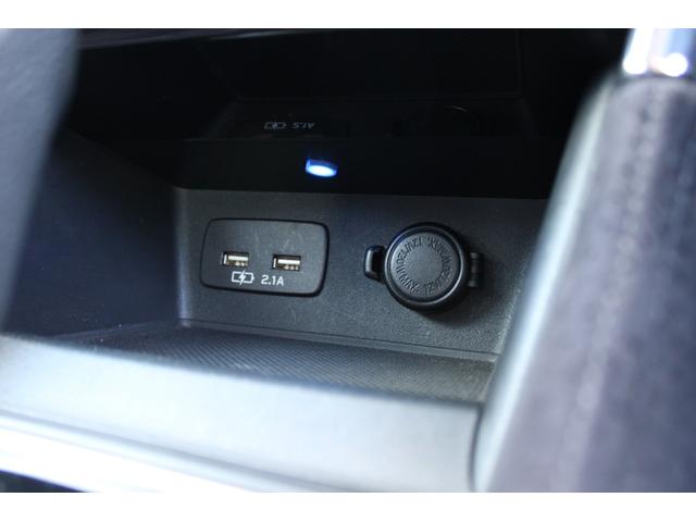 フォレスター スポーツ　タイヤ新品　電動リヤゲート　元社用車　キーレスアクセス＆プッシュスタート・電動シート・ＬＥＤヘッドライト＆フォグライト・フロント＆サイドカメラ・後側方警戒支援システム・リヤコーナーセンサー・シート＆ステアリングヒーター（59枚目）