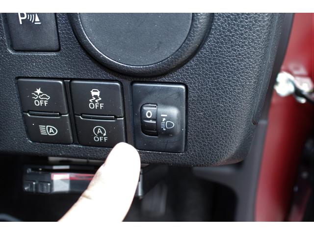 �u�w�b�h���C�g���x���C�U�[�v�����A���[�r�[���̌����̍�������������ł��܂�