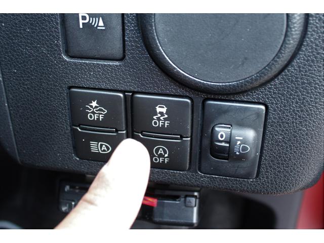 �u������h�~�@�\�v�n�e�e�X�C�b�`�A�ʂ���݂�[��ŃX�^�b�N�����ۂ͂�����n�e�e�ɂ���ƃ^�C���̋�]��}���ĒE�o���₷���Ȃ�܂�