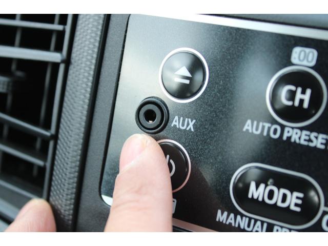 �I�[�f�B�I�f�b�L�ɂ͂`�t�w���͒[�q������܂��A�C���z���W���b�N�̂���X�}�z��g�щ��y�v���[���[��L���Őڑ��������o�͂��邱�Ƃ��ł��܂�