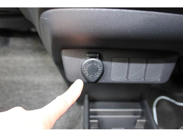 �G�A�R���p�l�������ɓd���\�P�b�g������܂�