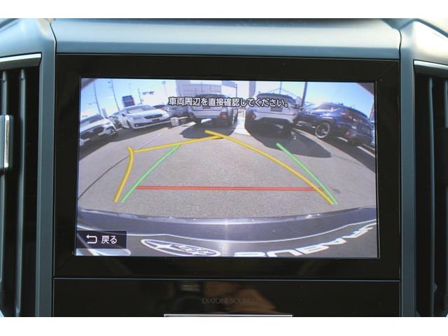 インプレッサスポーツ 2.0i-S 8インチナビ&バックカメラ ETC2.0 キーレスアクセス&プッシュスタート・LEDヘッドライト(ステアリング連動機能付)・フォグライト・電動シート・本革巻きステアリング・後側方警戒支援システム・歩行者保護エアバック・18インチアルミホイール(24枚目)