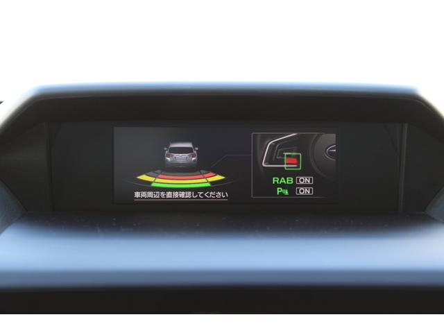 インプレッサスポーツ 2.0i-S 8インチナビ&バックカメラ ETC2.0 キーレスアクセス&プッシュスタート・LEDヘッドライト(ステアリング連動機能付)・フォグライト・電動シート・本革巻きステアリング・後側方警戒支援システム・歩行者保護エアバック・18インチアルミホイール(26枚目)