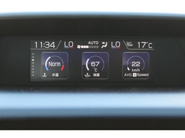 インプレッサスポーツ 2.0i-S 8インチナビ&バックカメラ ETC2.0 キーレスアクセス&プッシュスタート・LEDヘッドライト(ステアリング連動機能付)・フォグライト・電動シート・本革巻きステアリング・後側方警戒支援システム・歩行者保護エアバック・18インチアルミホイール(42枚目)