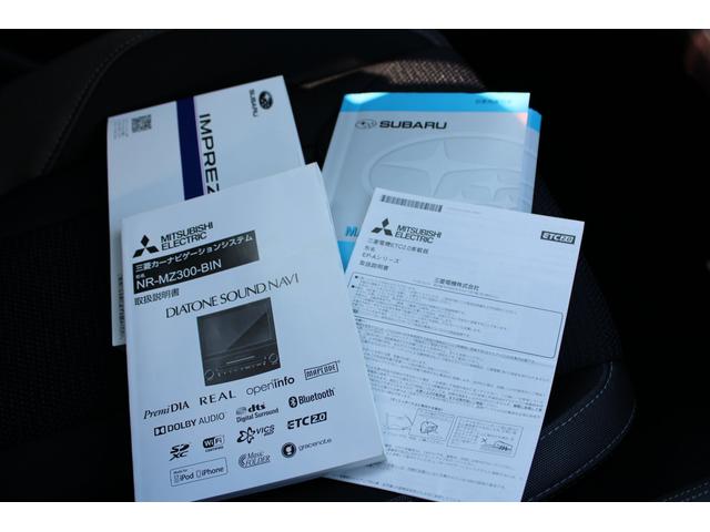 インプレッサスポーツ 2.0i-S 8インチナビ&バックカメラ ETC2.0 キーレスアクセス&プッシュスタート・LEDヘッドライト(ステアリング連動機能付)・フォグライト・電動シート・本革巻きステアリング・後側方警戒支援システム・歩行者保護エアバック・18インチアルミホイール(67枚目)