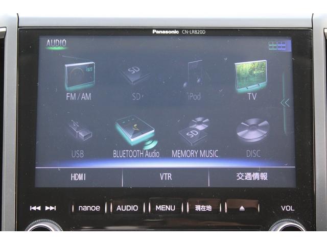 ＸＶ １．６ｉ－Ｌ　タイヤ新品　ナビ＆バックカメラ　ドラレコ　キーレスアクセス＆プッシュエンジンスタート・ステアリング連動ＬＥＤヘッドライト・本革巻きステアリング・クリアビューパック・後側方警戒支援・サイドカメラ・フォグライト・アルミホイール・Ｘ－ＭＯＤＥ（21枚目）