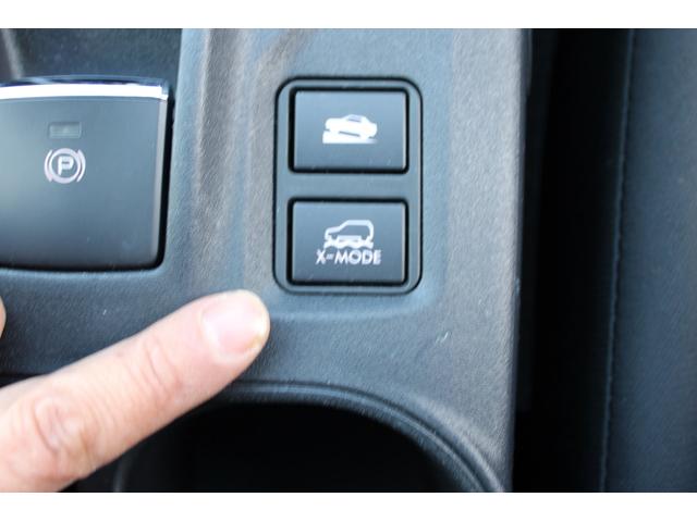 ＸＶ １．６ｉ－Ｌ　タイヤ新品　ナビ＆バックカメラ　ドラレコ　キーレスアクセス＆プッシュエンジンスタート・ステアリング連動ＬＥＤヘッドライト・本革巻きステアリング・クリアビューパック・後側方警戒支援・サイドカメラ・フォグライト・アルミホイール・Ｘ－ＭＯＤＥ（31枚目）