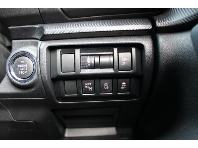 ＸＶ １．６ｉ－Ｌ　タイヤ新品　ナビ＆バックカメラ　ドラレコ　キーレスアクセス＆プッシュエンジンスタート・ステアリング連動ＬＥＤヘッドライト・本革巻きステアリング・クリアビューパック・後側方警戒支援・サイドカメラ・フォグライト・アルミホイール・Ｘ－ＭＯＤＥ（39枚目）