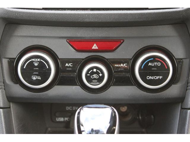 ＸＶ １．６ｉ－Ｌ　タイヤ新品　ナビ＆バックカメラ　ドラレコ　キーレスアクセス＆プッシュエンジンスタート・ステアリング連動ＬＥＤヘッドライト・本革巻きステアリング・クリアビューパック・後側方警戒支援・サイドカメラ・フォグライト・アルミホイール・Ｘ－ＭＯＤＥ（53枚目）