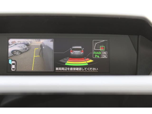 ＸＶ １．６ｉ－Ｌ　ナビ　バック＆サイドカメラ　ドラレコ　ＥＴＣ　キーレスアクセス＆プッシュエンジンスタート・ステアリング連動ＬＥＤヘッドライト・本革巻きステアリング・クリアビューパック・後側方警戒支援・サイドカメラ・フォグライト・アルミホイール・Ｘ－ＭＯＤＥ（29枚目）