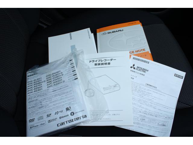 ＸＶ １．６ｉ－Ｌ　ナビ　バック＆サイドカメラ　ドラレコ　ＥＴＣ　キーレスアクセス＆プッシュエンジンスタート・ステアリング連動ＬＥＤヘッドライト・本革巻きステアリング・クリアビューパック・後側方警戒支援・サイドカメラ・フォグライト・アルミホイール・Ｘ－ＭＯＤＥ（66枚目）