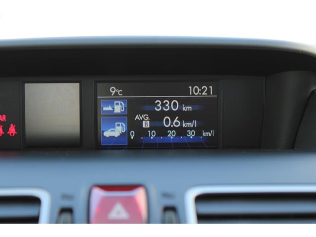 ���ϔR��E�u�ԔR��E�c�R���ő��s�ł���q�������̕\��