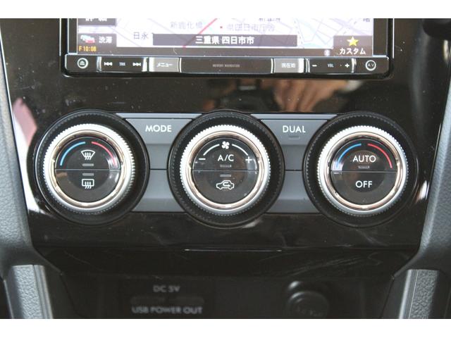 �G�A�R���́u���E�Ɨ����x�����@�\�I�[�g�G�A�R���v��W�������A����ȑ��̃G�A�R���ݒ艷�x���ʂɐݒ�ł��܂��A����҂̂����������K�ɂ��߂������������܂�