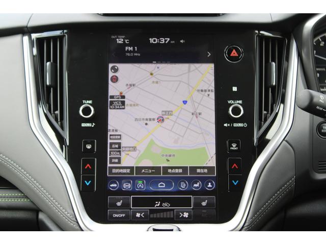 レガシィアウトバック Ｘ－ブレイクＥＸ　ナビ機能　社外ＥＴＣ　元レンタカー　フロント＆サイド＆バックカメラ・後側方警戒支援システム・ドライバーモニタリングシステム・リヤコーナーセンサー・撥水ポリウレタンシート・ＬＥＤヘッドライト＆フォグライト・電動シート・シートヒーター（19枚目）