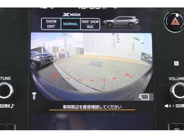 レガシィアウトバック Ｘ－ブレイクＥＸ　ナビ機能　社外ＥＴＣ　元レンタカー　フロント＆サイド＆バックカメラ・後側方警戒支援システム・ドライバーモニタリングシステム・リヤコーナーセンサー・撥水ポリウレタンシート・ＬＥＤヘッドライト＆フォグライト・電動シート・シートヒーター（24枚目）