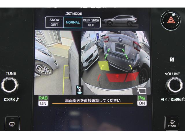 レガシィアウトバック Ｘ－ブレイクＥＸ　ナビ機能　社外ＥＴＣ　元レンタカー　フロント＆サイド＆バックカメラ・後側方警戒支援システム・ドライバーモニタリングシステム・リヤコーナーセンサー・撥水ポリウレタンシート・ＬＥＤヘッドライト＆フォグライト・電動シート・シートヒーター（29枚目）