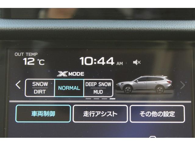 レガシィアウトバック Ｘ－ブレイクＥＸ　ナビ機能　社外ＥＴＣ　元レンタカー　フロント＆サイド＆バックカメラ・後側方警戒支援システム・ドライバーモニタリングシステム・リヤコーナーセンサー・撥水ポリウレタンシート・ＬＥＤヘッドライト＆フォグライト・電動シート・シートヒーター（35枚目）