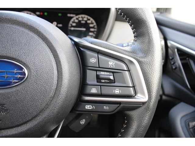 レガシィアウトバック Ｘ－ブレイクＥＸ　ナビ機能　社外ＥＴＣ　元レンタカー　フロント＆サイド＆バックカメラ・後側方警戒支援システム・ドライバーモニタリングシステム・リヤコーナーセンサー・撥水ポリウレタンシート・ＬＥＤヘッドライト＆フォグライト・電動シート・シートヒーター（46枚目）