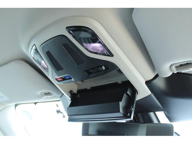 レガシィアウトバック Ｘ－ブレイクＥＸ　ナビ機能　社外ＥＴＣ　元レンタカー　フロント＆サイド＆バックカメラ・後側方警戒支援システム・ドライバーモニタリングシステム・リヤコーナーセンサー・撥水ポリウレタンシート・ＬＥＤヘッドライト＆フォグライト・電動シート・シートヒーター（57枚目）