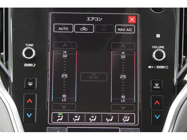 レガシィアウトバック Ｘ－ブレイクＥＸ　ナビ機能　社外ＥＴＣ　元レンタカー　フロント＆サイド＆バックカメラ・後側方警戒支援システム・ドライバーモニタリングシステム・リヤコーナーセンサー・撥水ポリウレタンシート・ＬＥＤヘッドライト＆フォグライト・電動シート・シートヒーター（58枚目）