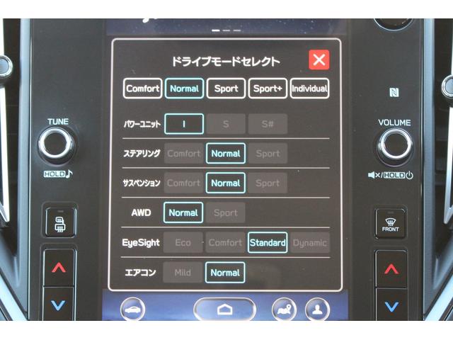 レヴォーグ ＳＴＩスポーツＥＸ　コムテック製前後ドラレコ　ＥＴＣ　アイサイトＸ・電子制御ダンパー・１１．６インチナビ＆インフォメーションディスプレイ（ＡｐｐｌｅＣａｒｐｌａｙ対応）・フロント＆サイド＆バックカメラ・リヤコーナーセンサー・電動リヤゲート・シートヒーター（17枚目）