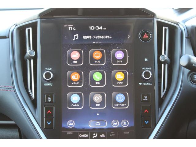 レヴォーグ ＳＴＩスポーツＥＸ　コムテック製前後ドラレコ　ＥＴＣ　アイサイトＸ・電子制御ダンパー・１１．６インチナビ＆インフォメーションディスプレイ（ＡｐｐｌｅＣａｒｐｌａｙ対応）・フロント＆サイド＆バックカメラ・リヤコーナーセンサー・電動リヤゲート・シートヒーター（18枚目）