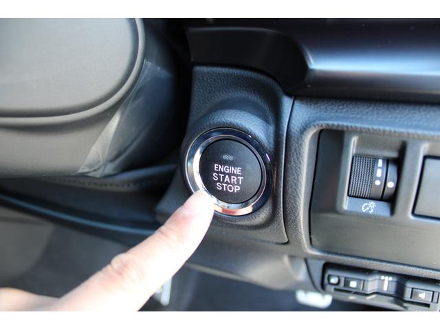 レヴォーグ ＳＴＩスポーツＥＸ　コムテック製前後ドラレコ　ＥＴＣ　アイサイトＸ・電子制御ダンパー・１１．６インチナビ＆インフォメーションディスプレイ（ＡｐｐｌｅＣａｒｐｌａｙ対応）・フロント＆サイド＆バックカメラ・リヤコーナーセンサー・電動リヤゲート・シートヒーター（33枚目）