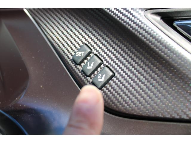 レヴォーグ ＳＴＩスポーツＥＸ　コムテック製前後ドラレコ　ＥＴＣ　アイサイトＸ・電子制御ダンパー・１１．６インチナビ＆インフォメーションディスプレイ（ＡｐｐｌｅＣａｒｐｌａｙ対応）・フロント＆サイド＆バックカメラ・リヤコーナーセンサー・電動リヤゲート・シートヒーター（35枚目）