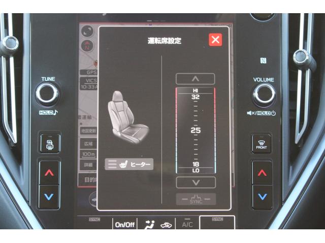 レヴォーグ ＳＴＩスポーツＥＸ　コムテック製前後ドラレコ　ＥＴＣ　アイサイトＸ・電子制御ダンパー・１１．６インチナビ＆インフォメーションディスプレイ（ＡｐｐｌｅＣａｒｐｌａｙ対応）・フロント＆サイド＆バックカメラ・リヤコーナーセンサー・電動リヤゲート・シートヒーター（37枚目）