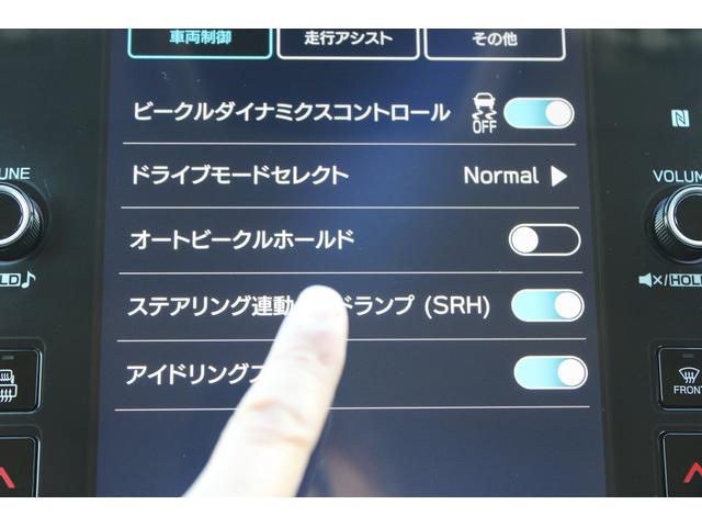 レヴォーグ ＳＴＩスポーツＥＸ　コムテック製前後ドラレコ　ＥＴＣ　アイサイトＸ・電子制御ダンパー・１１．６インチナビ＆インフォメーションディスプレイ（ＡｐｐｌｅＣａｒｐｌａｙ対応）・フロント＆サイド＆バックカメラ・リヤコーナーセンサー・電動リヤゲート・シートヒーター（38枚目）